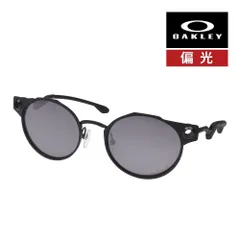 2026年最新】DeadBolt オークリーの人気アイテム - メルカリ