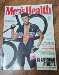 メンズヘルス 2015 10 (ション)