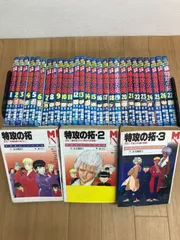 2026年最新】特攻の拓 27巻の人気アイテム - メルカリ
