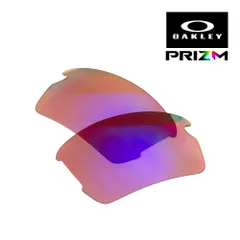 オークリー フラック2.0 101-487-010 ローブリッジフィット スポーツサングラス 交換レンズ プリズム OAKLEY FLAK2.0