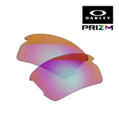 オークリー フラック2.0 101-487-009 ローブリッジフィット スポーツサングラス 交換レンズ プリズム OAKLEY FLAK2.0