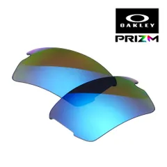 オークリー フラック2.0 102-751-005 ローブリッジフィット スポーツサングラス 交換レンズ プリズム OAKLEY FLAK2.0