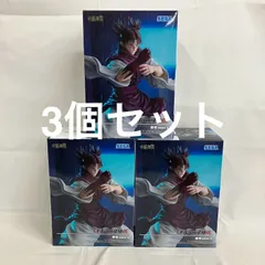 未開封 呪術廻戦 FiGURiZMα 脹相 赫鱗躍動・載 フィギュア 3個セット SF1249 c101