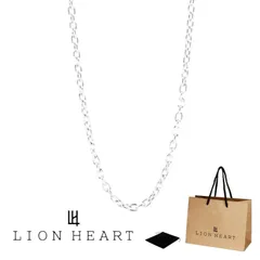 新品 LION HEART ライオンハート 60cm 1.5mm 小豆 アズキ チェーン ネックレス シルバーチェーン 1NC039A60B シルバー925(SV925) BASIC ベーシック メンズ ギフト プレゼント 誕生日 お祝い 新品 正規品