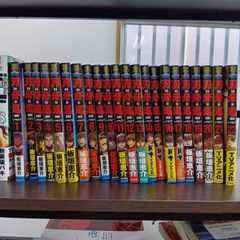 バキ 刃牙道 バキ道 範馬刃牙などの全巻セット 板垣恵介 刃牙道 バキ道 全巻セット完結 板垣恵介 バキ道【刃牙シリーズ第