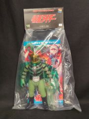 東映レトロソフビコレクション かまきり男 鎖カマ ミニソフビ付き 未