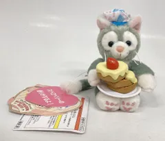 東京ディズニーシー ぬいぐるみストラップ ジェラトーニ/Duffy and Friends' HEARTWARMING DAYS 2020