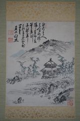 勝川春章 肉筆 春画 絹本着色 浮世絵 枕絵 美人画 時代品 希少 額装