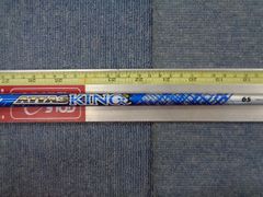 マミヤ ATTAS KING 5S ドライバー用 テーラーメイドスリーブ付き