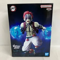 未開封 鬼滅の刃 VIBRATION STARS PLUS 猗窩座 フィギュア SF1250 c101