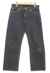 2026年最新】フラットヘッド3005の人気アイテム - メルカリ