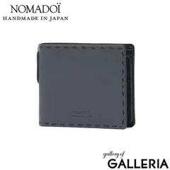2026年最新】ノマドイ 財布の人気アイテム - メルカリ