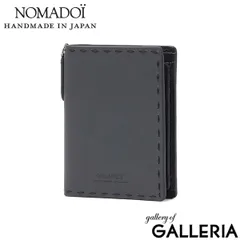 ノマドイ 二つ折り財布 メンズ レディース 財布 NOMADOI ブランド 大人 本革 二つ折り ミニ 折財布 BOX型小銭入れ カード 札入れ 上品 日本製 ステッチ 手縫い レザー 牛革 革 Indiana 縦型折り財布 NAMW5NS3