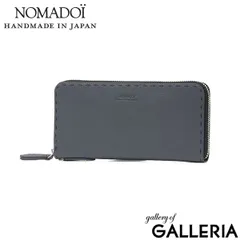 2026年最新】ノマドイ 財布の人気アイテム - メルカリ