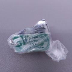 競馬　ガチャ　ビッグシーザー　京阪杯　アイドルホースミニコレクション