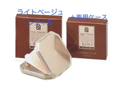 2026年最新】&FACE ファンデーションの人気アイテム - メルカリ