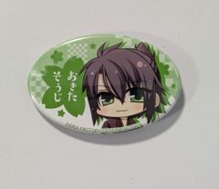 オトメイト　沖田総司　ウキョウ　霧隠蔵人　由利鎌清　スクエア缶バッジ オトメイト 沖田総司 ウキョウ 霧隠蔵人 由利鎌清 スクエア缶バッジ 薄