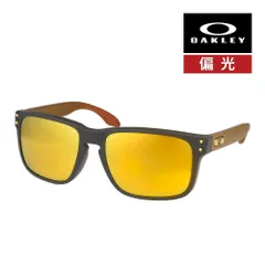 オークリー ホルブルック oo9244-5956 ローブリッジフィット サングラス 偏光レンズ プリズム OAKLEY HOLBROOK