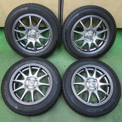 クロススピード 14×5J 4H/100 155/65R14 軽自動車全般 - メルカリ