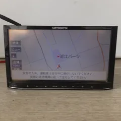 carrozzería AVIC-MRZ09-2 楽ナビ AVIC-MRZ09II | カーナビ | carrozzeria