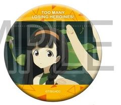 負けヒロインが多すぎる! 推しキャラバッジコレクション 温水佳樹 D