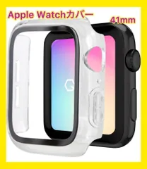 【大特価】AppleWatch 保護ケース カバー 41mm ガラスフィルム