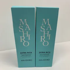2026年最新】mashiro フェイストリートメントの人気アイテム - メルカリ