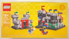 LEGO Limited edition Knight's Castle Mini Set 40775