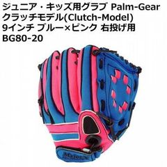 Item thumbnail for item 1c148c78-b3ed-490e-a78a-d5264fbd20c2