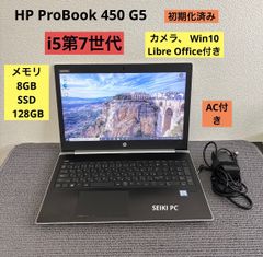 ASUS X751LD i7-4510U メモリ8GB HDD 500GB GeForce 820M Win10 - メルカリ