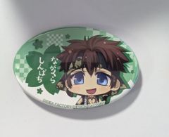 薄桜鬼 缶バッジ オトメイトスタイル 相馬主計 55個セット 薄桜鬼 缶バッジ オトメイトスタイル 相馬主計 55個セット 薄桜鬼 缶