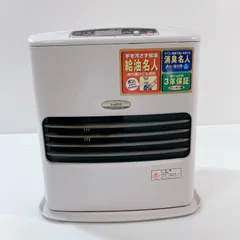 2026年最新】石油ファンヒーター 未使用の人気アイテム - メルカリ