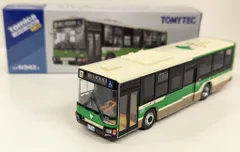 2026年最新】トミカリミテッドヴィンテージ5周年の人気アイテム - メルカリ