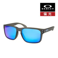 オークリー ホルブルック oo9244-6556 ローブリッジフィット サングラス 偏光レンズ プリズム OAKLEY HOLBROOK