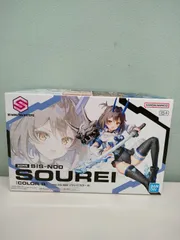 2026年最新】ソウレイの人気アイテム - メルカリ