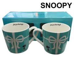 スヌーピー SNOOPY マグカップ ペア 2客セット PEANUTS ペアマグ ブルー 白 陶器 H6A061