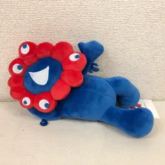 ミャクミャク ぬいぐるみくじ 3等 EXPO 2025 ミャクミャク寝そべりぬいぐるみ① 全長約23cm ぬいぐるみ　●