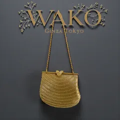 銀座WAKO 和光　パーティバック　ゴールド　チェーンショルダー  レディースファッション　バッグ　ゴールド　おしゃれ