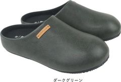 サボサンダル メンズ サボ オフィス スリッパ 仕事履き 会社 サンダル つっかけ コンフォート キープフィット KITPLUS KEEPFIT キットプラス dyasa21140 ダークグリーン