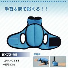 Item thumbnail for item 8471eb93-8c29-42b7-af7f-38e8b02d028e