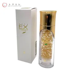 2026年最新】ロイヤル化粧品 exクリームの人気アイテム - メルカリ