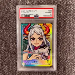 OP06-022 ヤマト リーダーパラレル PSA10 100588850