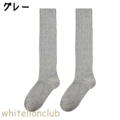 グンゼ アセドロン ファイヤーアセドロン 消臭 吸湿発熱 履口ゆったり 秋冬 レディース アクリル AGW503 22-24cm グレー ハイソックス 靴下 ソックス GUNZE ASEDORONのサムネイル