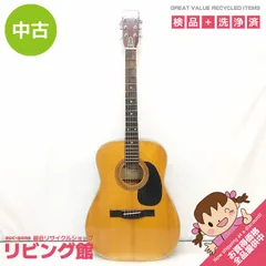 2026年最新】Morales ZEN-ONの人気アイテム - メルカリ