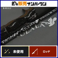 2026年最新】73リミックスの人気アイテム - メルカリ