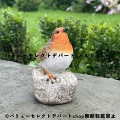 ガーデンオブジェ 鳥 小鳥 置物 ガーデンオーナメント かわいい 装飾 可愛い ガーデニング 雑貨 ガーデン雑貨 ガーデンインテリア ガーデン インテリア 庭の装飾 お洒落 おしゃれ 贈り物 飾り デコレーション 中庭 バルコニー プレゼント