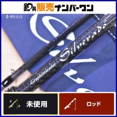 オリムピック 24 シルベラード UX 24GSILUS-782M - メルカリ