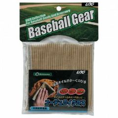 Item thumbnail for item ebf06670-dbd3-49ec-9175-8084065860e7