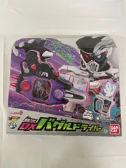 2026年最新】DXバグルドライバーの人気アイテム - メルカリ