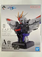 【未開封】一番くじ 機動戦士ガンダムSEED　A賞 フリーダムガンダム 胸像フィギュア